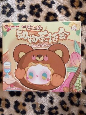 Lucky Emma Plush Character Blind Box - Pastel Animal Keychains